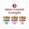 Gravy Lovers Poultry And Beef Variety Pack, Assorted Flavors, 3 Oz Can, 48/Carton