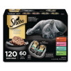 Perfect Portions Variety Twin Packs, Assorted Flavors, 1.32 Oz Can, 60/Carton