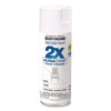 Painter's Touch 2X Ultra Cover Spray Paint, Gloss Yellow, 12 Oz Aerosol Can, 6/Carton