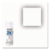 Painter's Touch 2X Ultra Cover Spray Paint, Gloss Yellow, 12 Oz Aerosol Can, 6/Carton