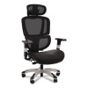 Minverva Pro Multifunction Chair, Supports Up To 275 Lb, 17.7" To 21.4" Seat Height, Black Seat, Black Back, Black Base