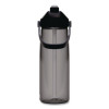 Thrive Flipstraw Plastic Water Bottle, 25 Oz, Charcoal