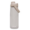 Thrive Chug Plastic Water Bottle, 32 Oz, Clear