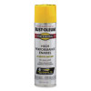 Professional Spray Paint, Gloss Yellow, 15 Oz Aerosol Can, 6/Carton