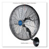 Industrial Wall Mounted Oscillating Fan, 20"