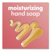 Moisturizing Hand Soap, Milk And Honey Scent, 7.5 Oz
