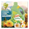 Fabric Softener, Original Scent, 140 Oz Bottle