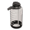 Tritan Motivational Plastic Water Bottle, 64 Oz, Stormy Black