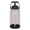 Tritan Motivational Plastic Water Bottle, 64 Oz, Stormy Black