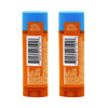 Lip Repair Cooling Lip Balm, 0.15 Oz Stick, 2/Pack