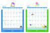 Academic Year Recycled Seasonal Wall Calendar, Illustrated Seasons Artwork, 12 x 16.5, 12-Month (July To June): 2025 To 2026