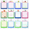 Academic Year Recycled Seasonal Wall Calendar, Illustrated Seasons Artwork, 12 x 16.5, 12-Month (July To June): 2025 To 2026