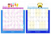 Academic Year Recycled Seasonal Wall Calendar, Illustrated Seasons Artwork, 12 x 16.5, 12-Month (July To June): 2025 To 2026