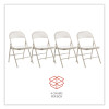 Armless Steel Folding Chair, Supports Up To 275 Lb, Taupe Seat, Taupe Back, Taupe Base, 4/Carton