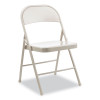 Armless Steel Folding Chair, Supports Up To 275 Lb, Taupe Seat, Taupe Back, Taupe Base, 4/Carton
