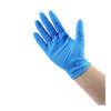 Blue Disposable Nitrile Gloves, 370 Series, Powder-Free, Small, 3 Mil Thick, 9.5" Long, Blue, 100/Box, 10 Boxes/Carton