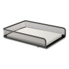 Front-Load Stackable Wire Mesh Document Tray, 1 Section, Letter-Size, 9.37 x 12.48 x 2.32, Matte Black