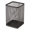 Wire Mesh Jumbo Pencil Holder, 4.33 X 4.33 X 6.69, Black