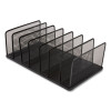 Wire Mesh Vertical Document Sorter, 7 Sections, Letter-Size, 11.65 X 20 X 6.61, Matte Black