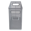 Wire Mesh Box-Style Vertical Document Organizer, 1 Section, Letter-Size, 5.79 X 12.4 X 10.16, Silver