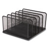 Wire Mesh Vertical Document Sorter, 5 Sections, Letter-Size, 11.57 X 12.83 X 6.69, Matte Black