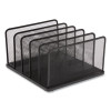 Wire Mesh Vertical Document Sorter, 5 Sections, Letter-Size, 11.57 X 12.83 X 6.69, Matte Black