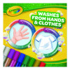 Washable Glitter Glue, 0.35 Oz, Assorted Colors, 9/Pack