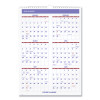 Monthly Wall Calendar With Ruled Daily Blocks, 12 x 17, White Sheets, 12-Month (Jan To Dec): 2026