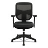Vl531 Mesh High-Back Task Chair With Adjustable Arms, Supports Up To 250 Lbs, 18" To 22" Seat Height, Black