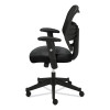 Vl531 Mesh High-Back Task Chair With Adjustable Arms, Supports Up To 250 Lbs, 18" To 22" Seat Height, Black