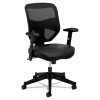 Vl531 Mesh High-Back Task Chair With Adjustable Arms, Supports Up To 250 Lbs, 18" To 22" Seat Height, Black