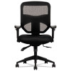 Vl532 Mesh High-Back Task Chair, Supports Up To 250 Lb, 17" To 20.5" Seat Height, Black