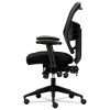 Vl532 Mesh High-Back Task Chair, Supports Up To 250 Lb, 17" To 20.5" Seat Height, Black