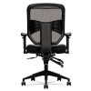 Vl532 Mesh High-Back Task Chair, Supports Up To 250 Lb, 17" To 20.5" Seat Height, Black
