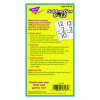 Skill Drill Flash Cards, Subtraction 0 To 12, Grades 1 To 5, 3" x 6", Black And White, 91/Pack