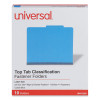 Pressboard Classification Folders, 2/5-Cut Tab, Expands 2", 1 Divider, 4 Fasteners, Letter Size, Cobalt Blue, 10/Box