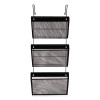 Mesh Three-Pack Wall Files, 3 Sections, Letter Size, 14.13" x 3.38" x 8.5", Black