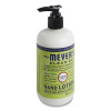 Clean Day Hand Lotion, 12 Oz Pump Bottle, Lemon Verbena Scent