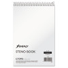 Steno Pads, Tan Cover, Gregg Rule, (70) White 6 x 9 Sheets