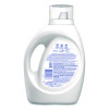Free And Gentle Liquid Laundry Detergent, 64 Loads, 84 Oz Bottle