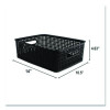 Plastic Weave Bin, Medium, 14" X 10.5" X 4.63", Black