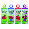 Juice Box Variety Pack, Assorted Flavors, 6.75 Oz. Box, 32/Carton