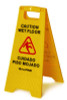 Bilingual Caution Wet Floor Sign, 11.8 x 0.7 x 24.6, Yellow, 3/Carton