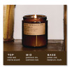 Sandalwood Rose Soy Candle, 40 To 50 Hours Burn Time, 2.9" d x 3.5" h, 7.2 Oz, Amber