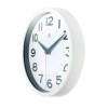 Metro Wall Clock, 9" Diameter, Silver Case, 1 Aa (Sold Separately)