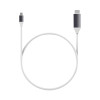 Hdmi 4K Audio/Video Cable, 6 Ft, White