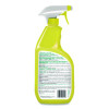 Industrial Cleaner And Degreaser, Concentrated, 24Oz Spray Bottle
