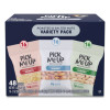 Roasted/Salted Nut Variety Pack, (16) 1.5 Oz Pouches Of Almonds, (16) 1.5 Oz Pouches Of Cashews, (16) 2 Oz Pouches Of Peanuts