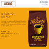 Ground Coffee, Breakfast Blend, 12 Oz Bag