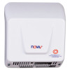 Nova Hand Dryer, 110-240 V, 9 x 9.75 x 4, Aluminum, White